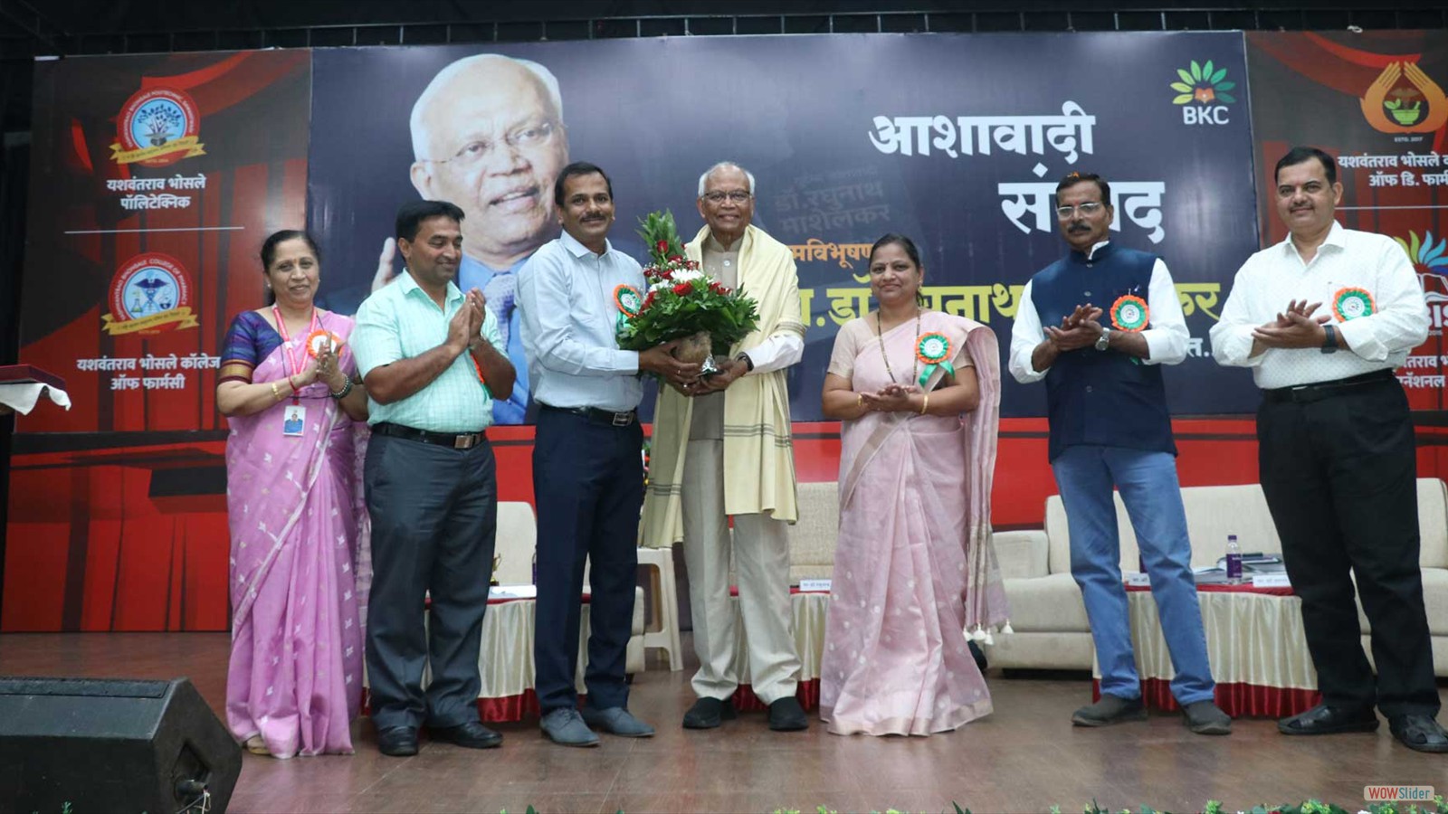 Mashelkar